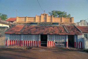 Thiruchuli House -- Birth Place of Sri Ramana