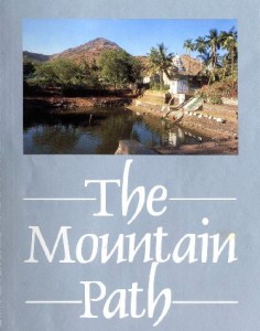 mountain path cover