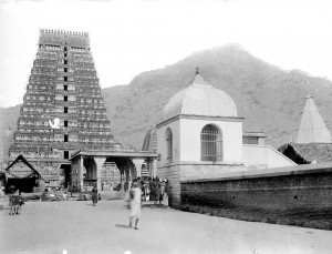Arunachala Temple