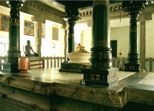 Samadhi Hall